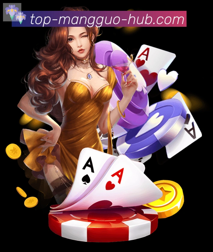 App 展示图